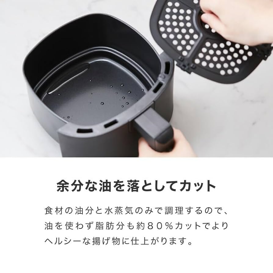 PHILIPS エアフライヤー ブラック 楽天市場】air fryer philipsの通販